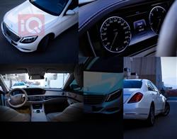 مێرسێدس بێنز S-Class